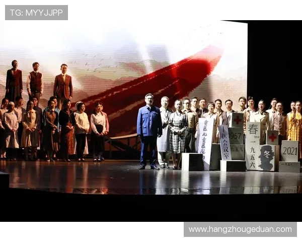 以斯托克城足球俱乐部为核心的百年传承与英伦精神探索之旅与发展叙事